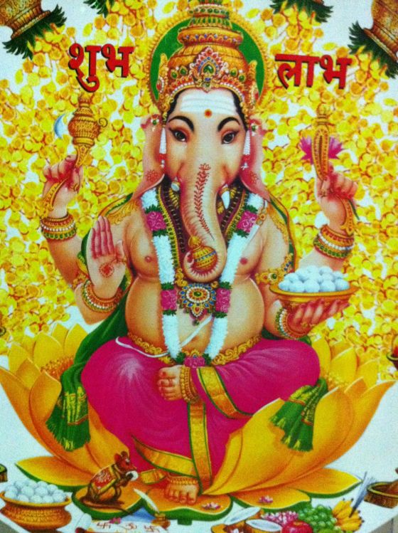 Ganesh