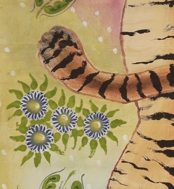 Tigersvans, av Rurik Bladh