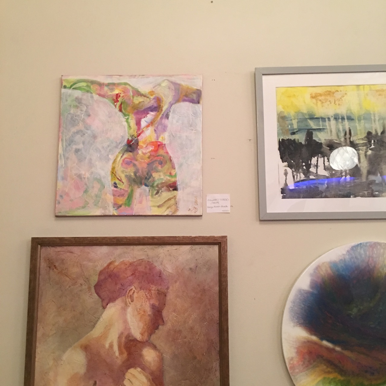 Inre torso, av Ganga